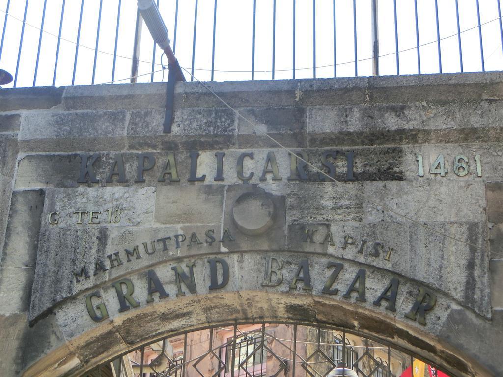 Lika Apart Laleli Κωνσταντινούπολη Εξωτερικό φωτογραφία